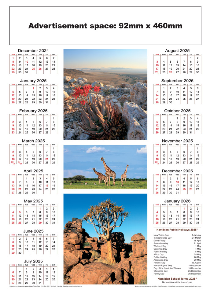 Single-Page Wall Calendar